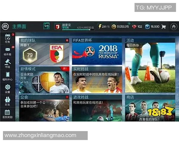 2023年足球球星卡热潮解析与投资价值探讨