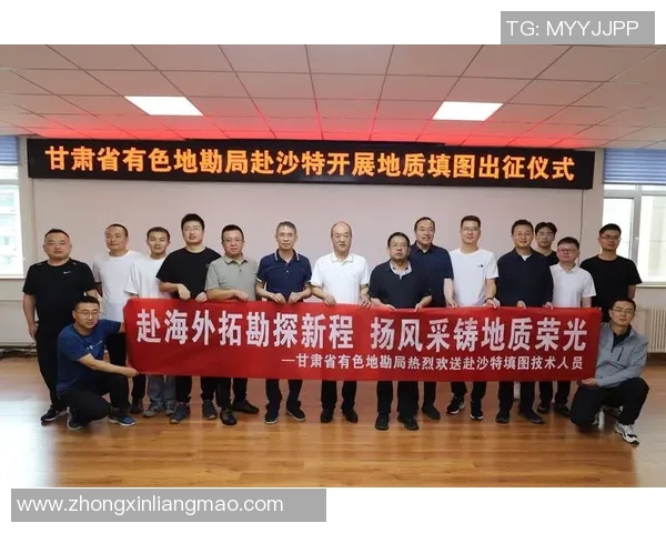 沙特国民足球明星崛起引领球队风潮 助力沙特足球迈向新高峰