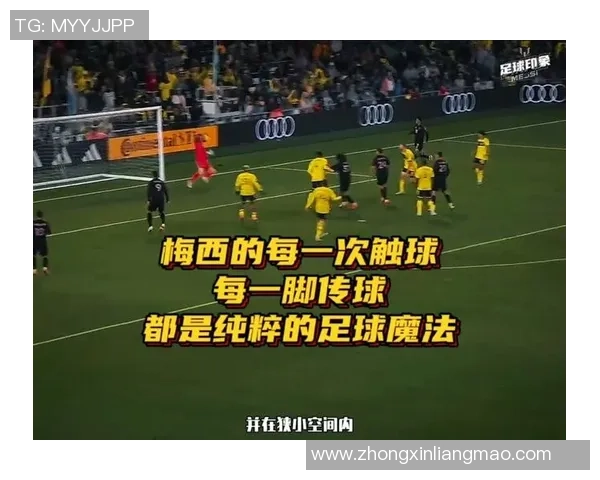 足球过人技巧集锦解析:从梅西到C罗如何突破防线展现超凡技术 足球过人技巧集锦解析:从梅西到C罗如何突破防线展现超凡技术