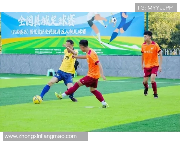 明星同台拼球星足球激情对决展现绿茵竞技魅力风采