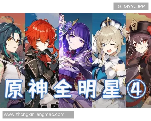 足球球星们如何看待原神 游戏体验和挑战引发热议 足球球星们如何看待原神 游戏体验和挑战引发热议