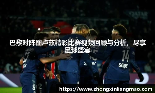 betway西汉姆联官网