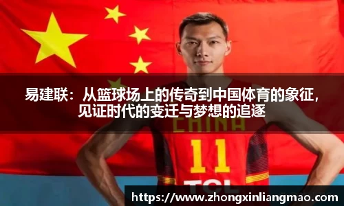 betway必威西汉姆联