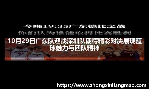 betway必威西汉姆联