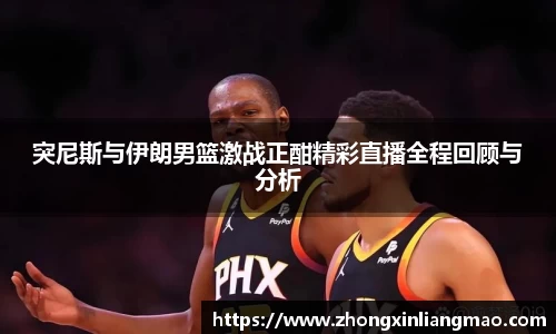 betway必威西汉姆联
