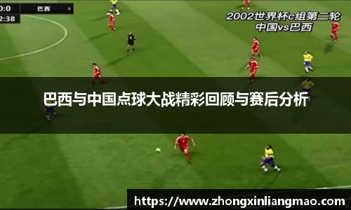 betway西汉姆联官网