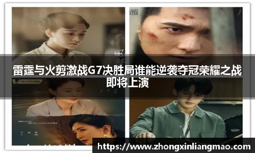 betway必威西汉姆联