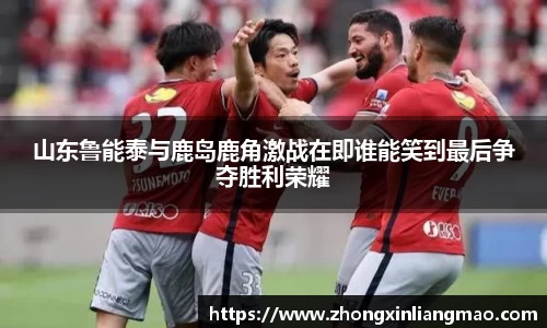 betway必威西汉姆联