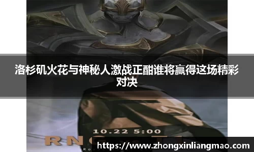 betway西汉姆联官网