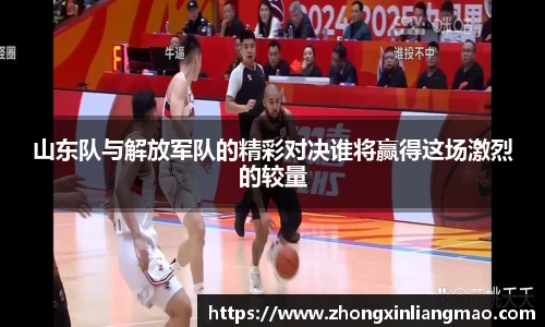 betway必威西汉姆联