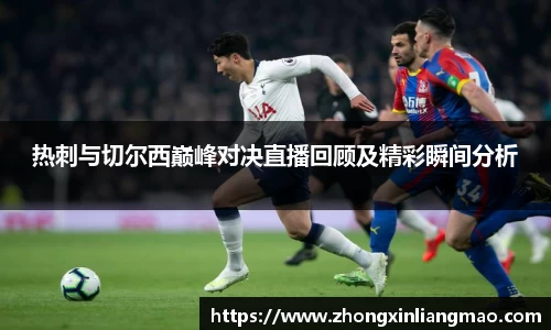 betway西汉姆联官网