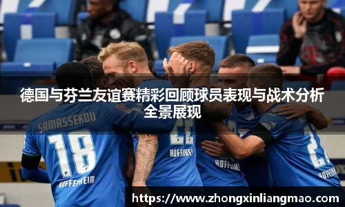 betway西汉姆联官网