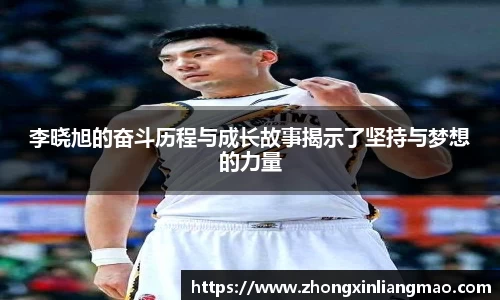 Betway必威西汉姆联官方网站