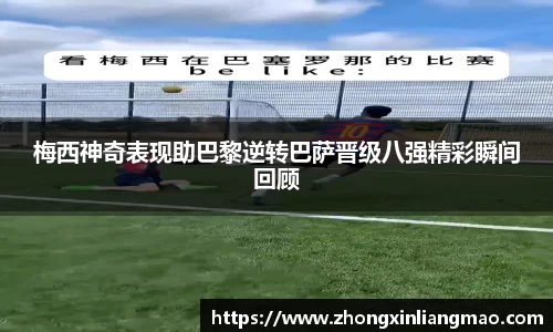 betway必威西汉姆联