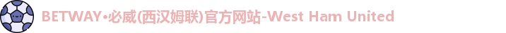 betway必威